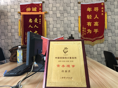 密山市私人调查婚外情取证哪些证据