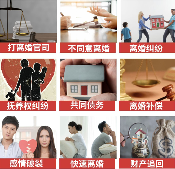 「密山市取证公司」介绍女方出轨需要哪些证据