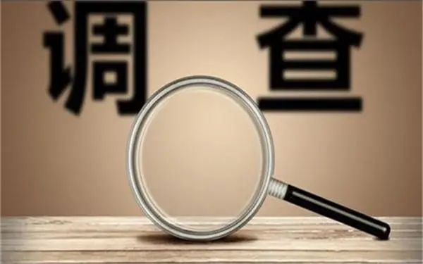 家庭暴力和冷暴力有哪些区别？「密山市私家调查」