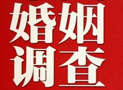 密山市私人调查给你挽回婚姻的忠告