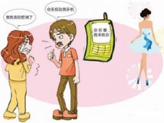 密山市寻人公司就单身女孩失踪原因总结
